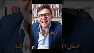 داستان جالب اخترع هواپیما - انگیزشی - انرژی مثبت - رشد شخصی