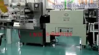 Automatic Continuous wrapping Machine,flow wrapping toys,bread,cakes,moon cake,instant noodles,pies