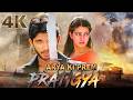 ARYA KI PREM PRATIGYA Full Movie In Hindi Dubbed ALLU ARJUN Sukumar आर य क प र म प रत ज ञ 