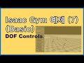 Isaac Gym예제 dof controls [기본편] 위치, 속도, 힘 제어 맛보기