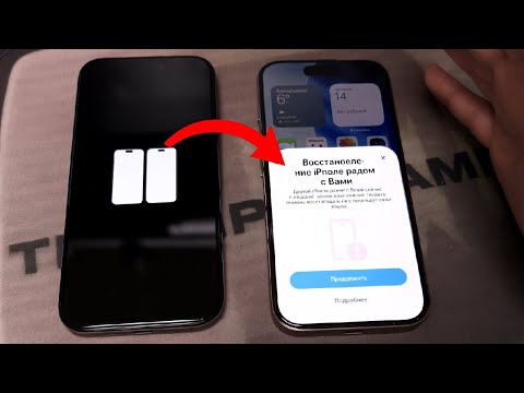 I flashed my iPhone using another iPhone. But there's a catch.
