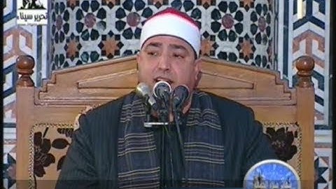 من سورة الجمعة و قصار السور // خارجى ج 1304 // محمد محروس طلية