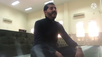 سورة القلم والحاقة والمعارج ونوح بقراءة عاصم والكسائي وخلف العاشر - محمود عماره #إجازة_Egazah
