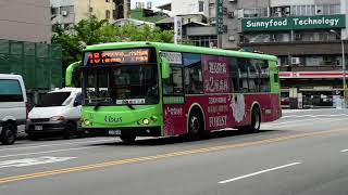 【🚠中華民國台湾のNO.1交通情報局NANKAI夜行急行夢憶の旅人JKT75:世界バス交通転运駅🚠】統聯客運公司(986-FZ→KKB-1832)KINGLONG NON-STEP BUS。