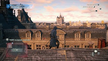 AC: Unity | Загадки Нострадамуса | Козерог