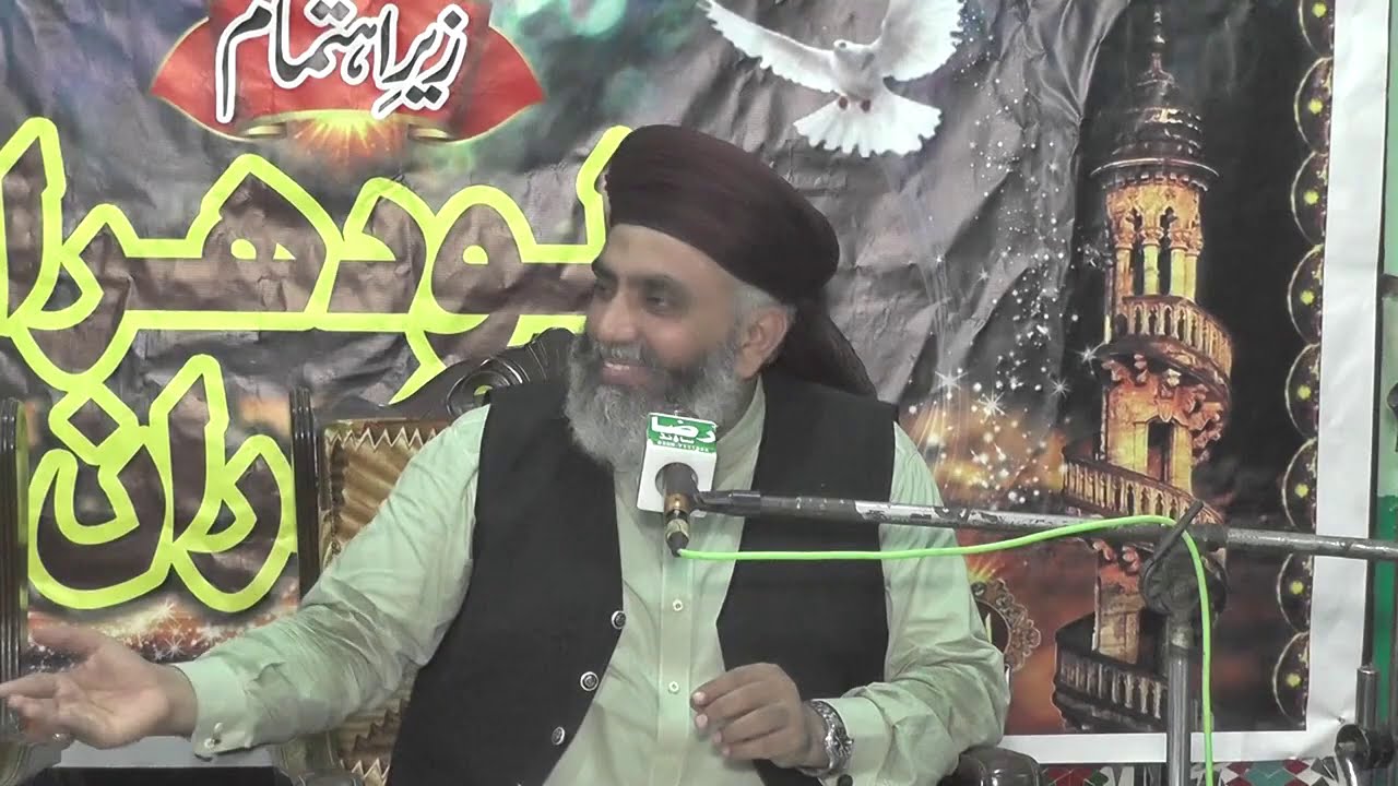 New bayan waqia karbala aur shaan e Ahlebyat by Allama Faisal nadeem klyani 2020