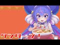 ワンターン! / 猫ヤナギfeat.音街ウナ -Wonton!-