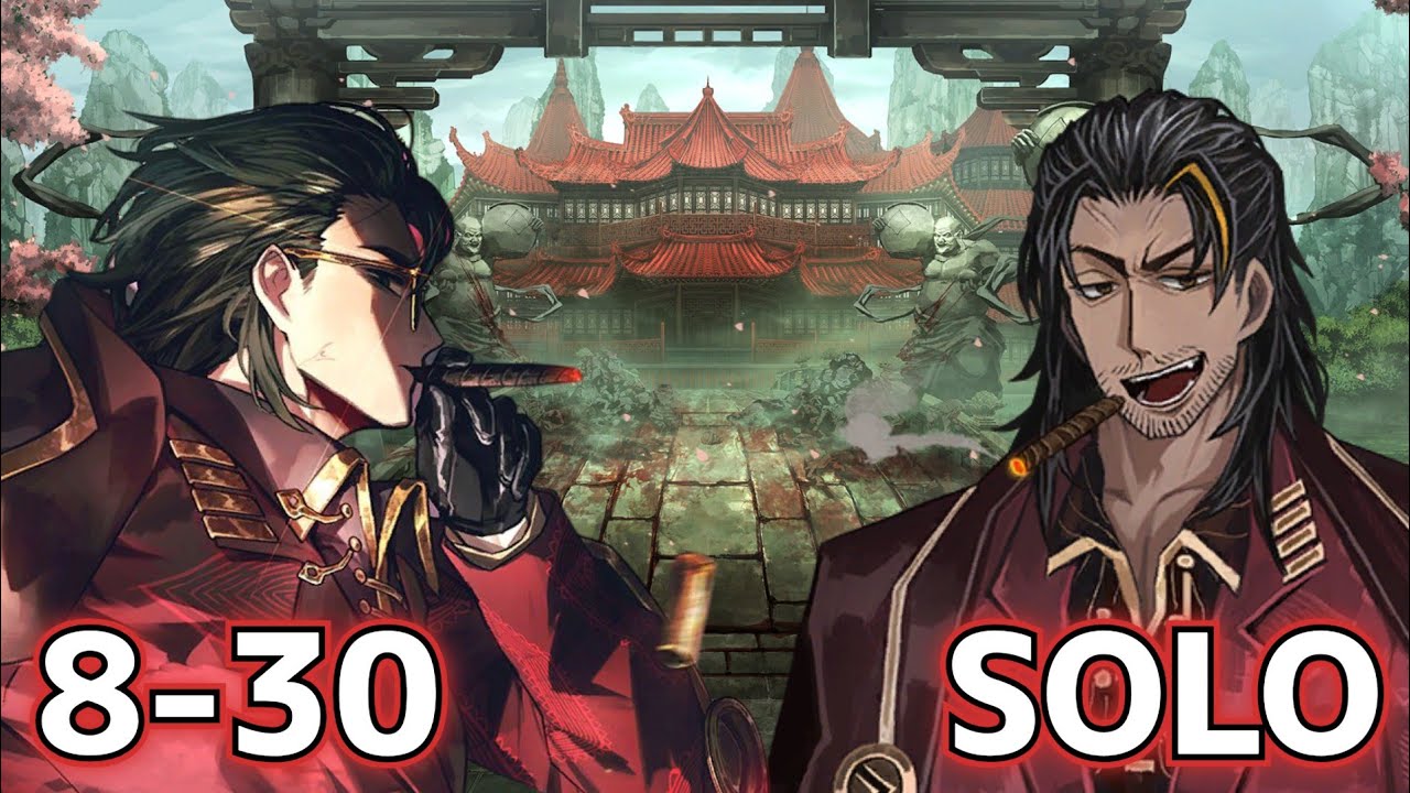 8-30 SOLO レイホン人格ムルソー ソロ攻略 limbus company 림버스컴퍼니