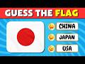 Can You Pass These 30 World Flags Quiz? ️⛳🤔 | Hard Level | Flag Quiz Challenge | Quiz Lion