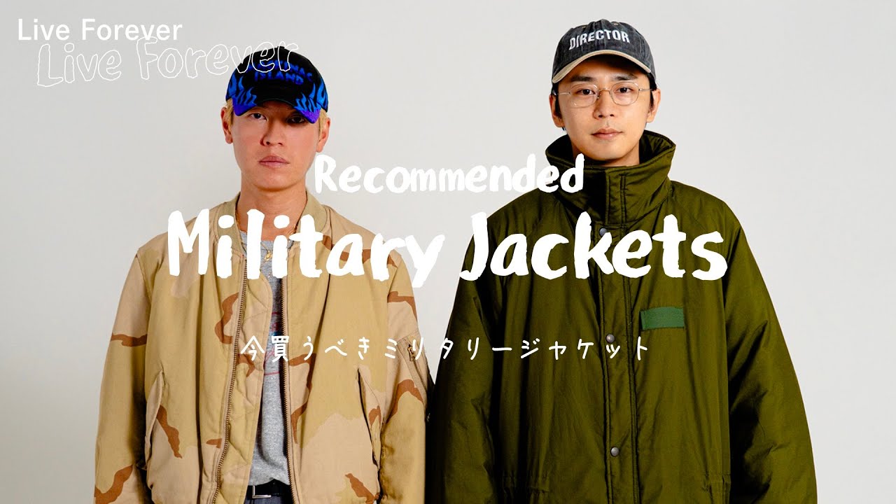 Military Jackets You Should Buy Now | Live Forever Vol.3 - YouTube