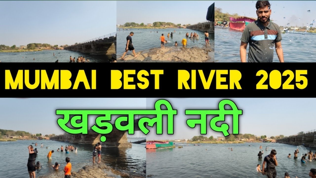खड़ौली नदी |Khadavli Nadi River|Mumbai best Palace|