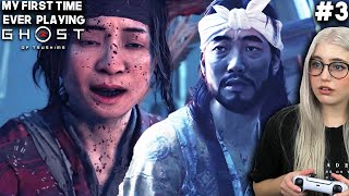 This Is Heartbreaking - My First Time Playing Ghost of Tsushima | Full Playthrough - Part 3