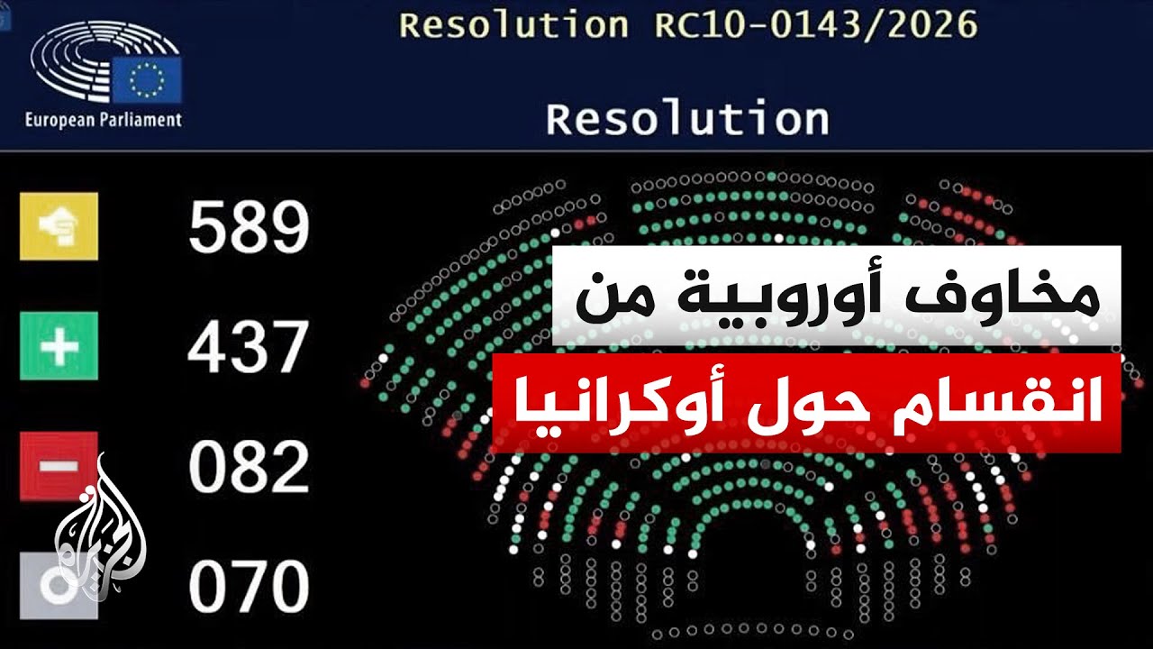 �������� �������� ����� ����� ������ ������� ���������
 - نشر قبل 9 دقيقة