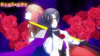 Tensei Akujo No Kuro Rekishi  Insert Song  femme Fataleby Yomi Blacksarana cv Toki Shunichi