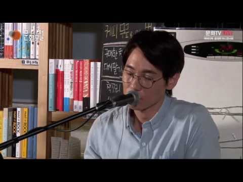 [북바이북] 싱어송라이터 홍재목 북바이북 미니콘서트(게스트 렉시트)_심야