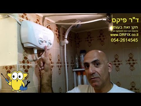 וִידֵאוֹ: הדרך למטה או הדרך לעצמך: היתרונות והחסרונות של הורדת הילוכים