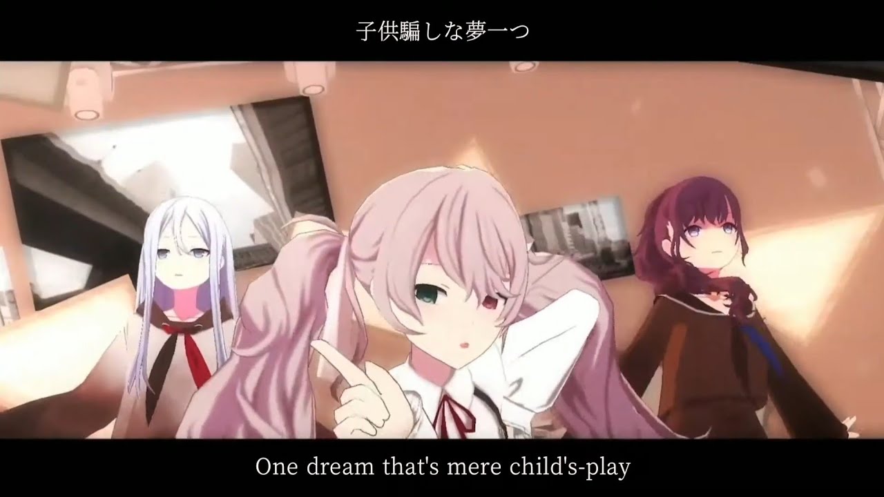 Project SEKAI】Self-inflicted Achromatic / 自傷無色【English Sub