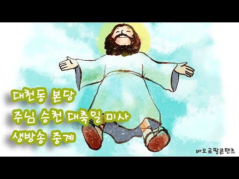 영상썸네일