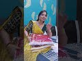 #viral #mummy bahun aai h #trending #comedy #meenu #youtubeshorts