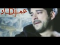 داري يا قلبي