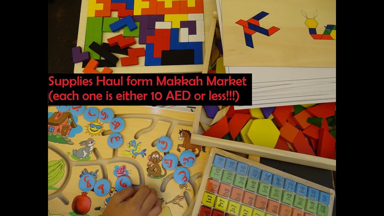 Supplies Haul from Makkah Market Sharjah Wooden toys and puzzles
