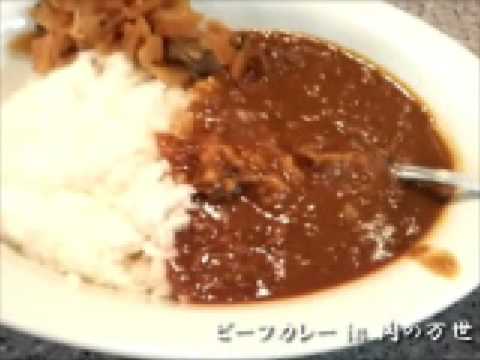 肉の万世 新宿店