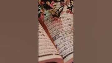 #سورة_الكهف #ماهر_المعيقلي #القرآن_الكريم #اكسبلور