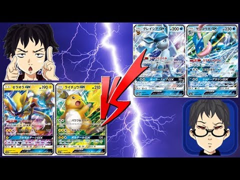 【ポケモンカード】いっしvsひゅっｋ