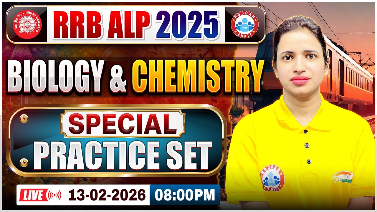 RRB ALP Science Classes 2025 | Special Practice Set | RRB ALP 2026 | Bhawana Ma'am