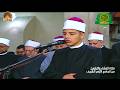 صلاة العشاء والتراويح ليلة 21 رمضان 1447 من الجامع الازهر الشريف بث مباشر