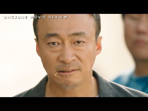 Sheriff Movie Review