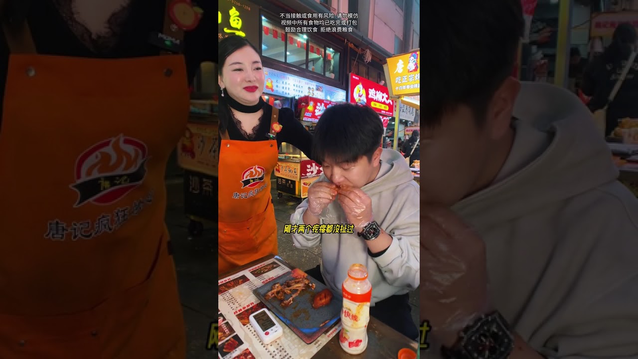 Spicy Food Face-Off: Sichuan vs. Suiyang