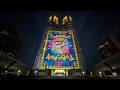 [4K]TOKYO Night & Light, Projection mapping at Shinjuku Metropolitan Government Building #japan