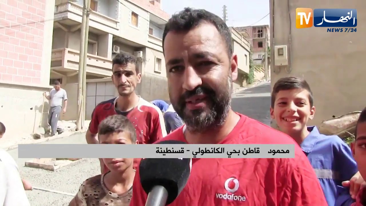 قسنطينة: سكان حي الكانطولي في مبادرة لتعبيد أزقتهم بأموالهم الخاصة