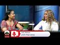 ጊፍቲ ቮድካስት ደግነት የህሊና ስንቅ ነው ለኔ መንገዴን አቃንቶልኛል ፉልባኔ ኢጃራ 