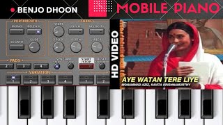 Har Karam Apna Krenge|Org Piano Mobile App|Benjo Dhoon|Karma Movie screenshot 5