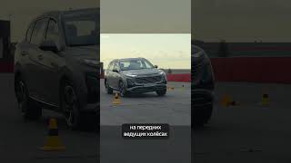 Большой тест свежих кроссоверов