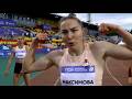 Womens 200m Final | Maksimova Completes Sprint Double at Russian Cup 2026