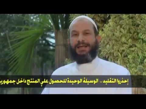 الدكتور حمدي عبدالتواب أدوية وعلاجات طبية
