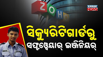 Special Report: From Security Guard to Software Engineer at ZOHO! An Inspiring True Story