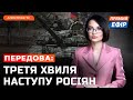 РОСІЯ ОБСТРІЛЯЛА Херсон❗Зеленський приїхав на Миколаївщину❗На Херсонщині підірвали окупантів