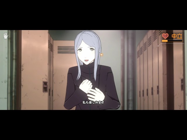 シドニア 岐神海蘊と光合成 シドニアの騎士掌位のキズナ Youtube