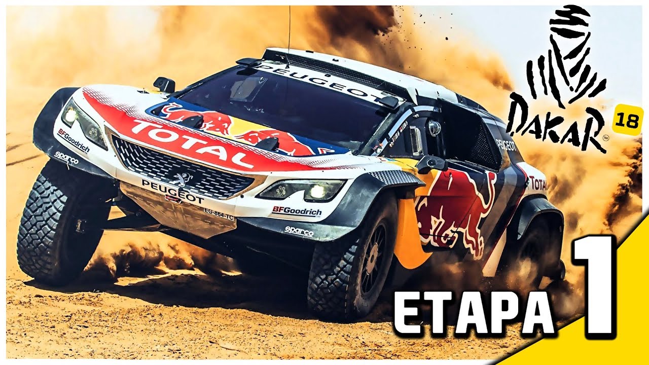 PRIMEIRA ETAPA | DAKAR 18 - ESTREIA playstation 3