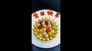 Happy Birthday Honeydew Melon Bowl. You should also eat honeydew melon to create a ceremonial fruit