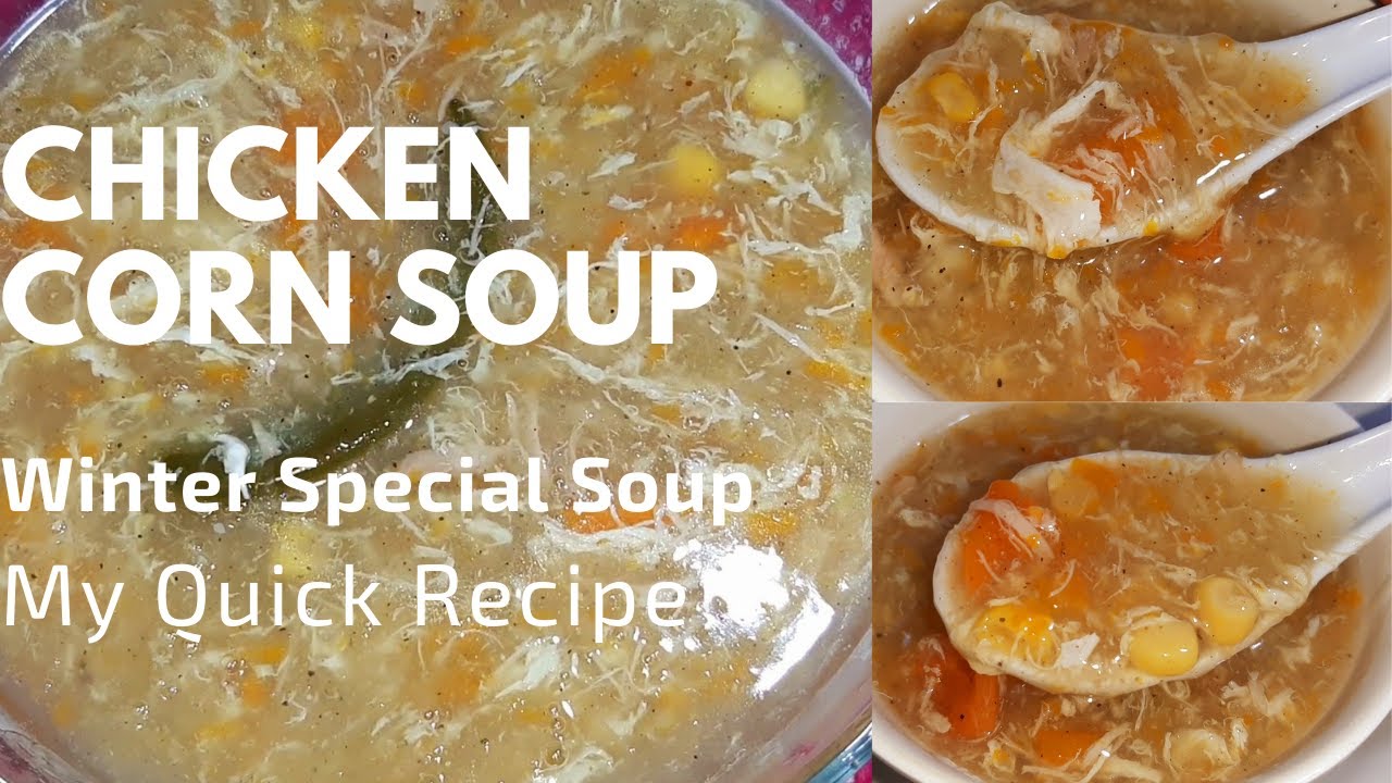 Chicken Corn Soup by Home Recipes with Afifa in Urdu HindiWinter