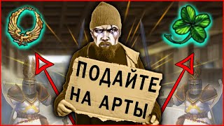 ЛУЧШИЙ БИЛД В ИГРЕ - ЛАСЛО ЧЕРЕЗ НИЩЕТУ!  (Герои 5 - Эпичные битвы)