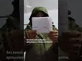 Штурм: выживаемость 1/10 | #shorts