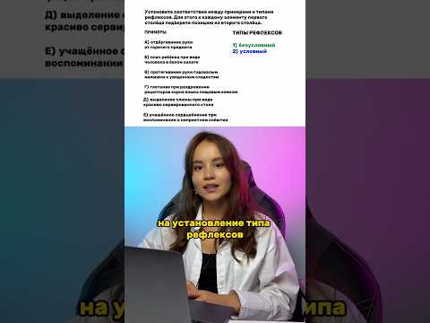 Практика на РЕАЛЬНОМ