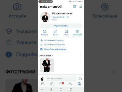 Как скопировать ссылку в новом дизайне Вк