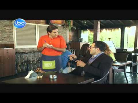 Ktir Salbeh Episode 18 سايد بالمطعم